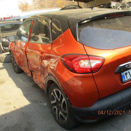 خریدار رنو تصادفی